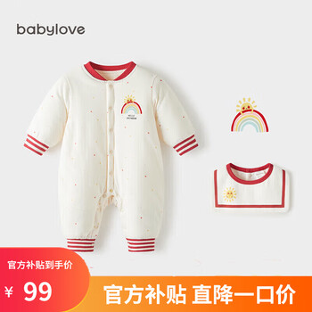 京东百亿补贴：BABYLOVE 娃爱的蓓蓓 婴儿恒温棉棉服 冬装 BBLPA223255母婴玩具类商品-全利兔-实时优惠快报