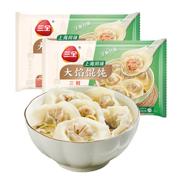 Plus会员:三全 上海风味馄饨 三鲜口味 500g*2袋*5件+凑单食品类商品-全利兔-实时优惠快报