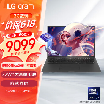 LG gram2024 evo Ultra7 17ӢAIᱡ2.5K AGѣʼǱԣ16G 512G ڣϷAI PC