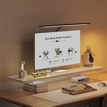 富禾 显示器增高架电脑支架 白色80cm家具家装类商品-全利兔-实时优惠快报
