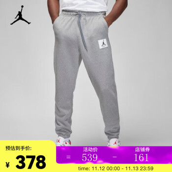 ͿˣNIKEJORDAN ESSENTIALS ֯ DQ7469-091 XXXL