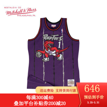 MITCHELL & NESS NBAħ MNʿ˶װ͸ SW98ɫ XL