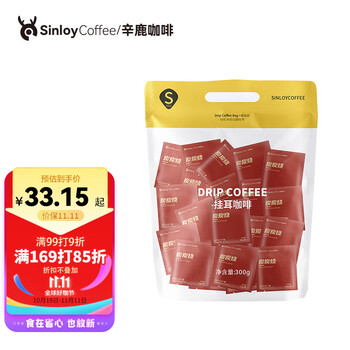 SinloyCoffee 辛鹿咖啡 意式特浓 挂耳咖啡 30片食品类商品-全利兔-实时优惠快报