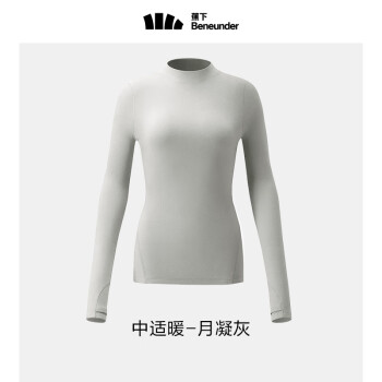 Beneunder 蕉下 小蛮腰摇粒绒打底衫服饰鞋包类商品-全利兔-实时优惠快报