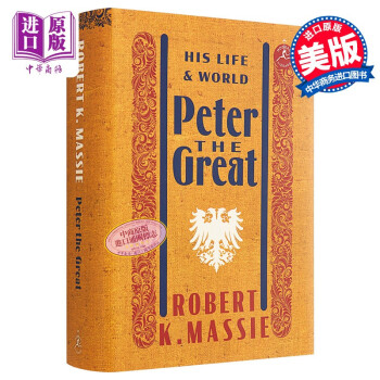 ˵ô Ӣԭ Peter the Great: His Life and World