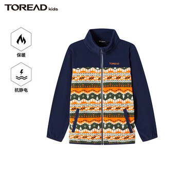 TOREAD 探路者 儿童外套母婴玩具类商品-全利兔-实时优惠快报
