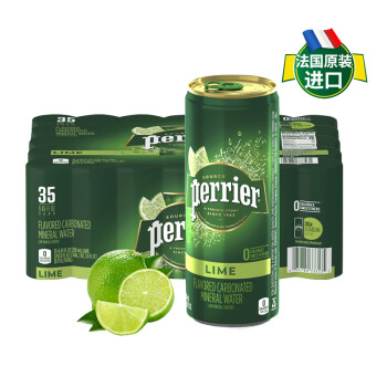 巴黎水（Perrier ）法国原装进口 青柠味气泡矿泉水 250ml*35罐 整箱装