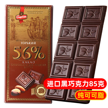Cnapmak 斯巴达克 白俄罗斯黑巧克力原装进口纯可可脂健身运动零食品56%盒装黑巧85g食品类商品-全利兔-实时优惠快报