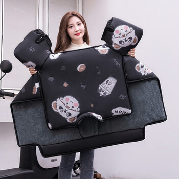 亿顺行 冬季电动车挡风被全利兔-实时优惠快报