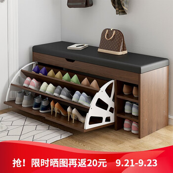 MIKEMIJIA 米客米家 鞋柜换鞋凳 原野色100cm家具家装类商品-全利兔-实时优惠快报