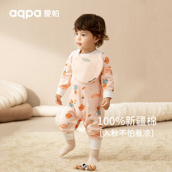 aqpa 婴儿长袖爬爬服春秋男女宝宝四季打底内衣婴儿连体衣保暖 粉底小狐仙 66cm母婴玩具类商品-全利兔-实时优惠快报
