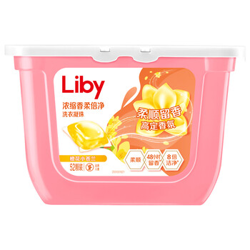Liby 立白 贈洗衣液5袋+反超市卡：Liby 立白 香柔倍净洗衣凝珠 52颗 橙花小苍兰日用百货类商品-全利兔-实时优惠快报