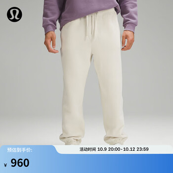 lululemon Steady State 男士运动裤 LM5AVSS运动户外类商品-全利兔-实时优惠快报