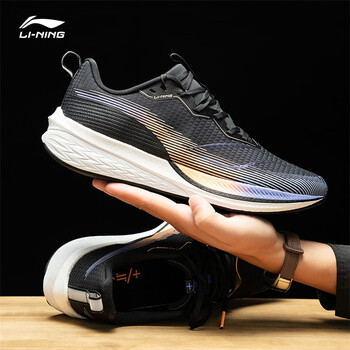 LI-NING 李宁 赤兔6Pro跑步鞋男鞋2023秋冬新款䨻减震回弹轻质跑鞋透气运动鞋子 黑色/荧光星耀紫-3 43(270mm)运动户外类商品-全利兔-实时优惠快报