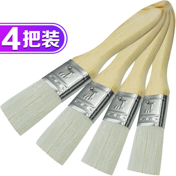 彩弘 优质小羊毛刷 1寸*4把装家具家装类商品-全利兔-实时优惠快报