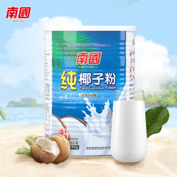 Nanguo 南国 纯椰子粉360g食品类商品-全利兔-实时优惠快报