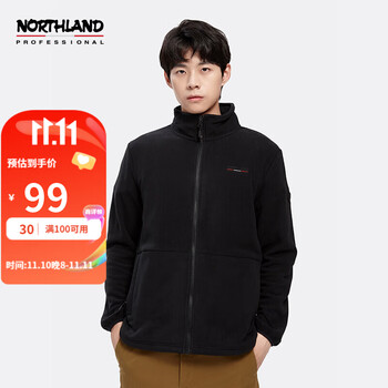 NORTHLAND 诺诗兰 男子抓绒衣 GF085X03 纯黑色 XL全利兔-实时优惠快报