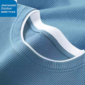 JEANSWEST 真维斯 男士华夫格假两件卫衣服饰鞋包类商品-全利兔-实时优惠快报