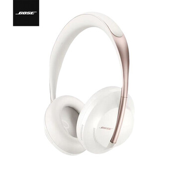 Bose 700 无线消噪耳机-岩白金限量版-白色  手势触控蓝牙降噪耳机 主动降噪 头戴式耳机 长久续航