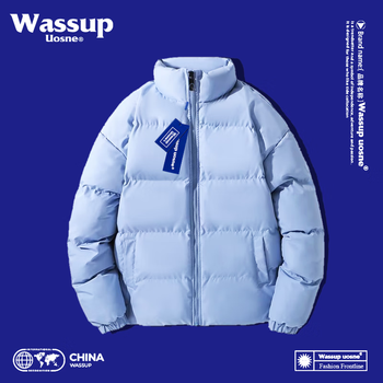 WASSUP UOSNE YKN33 男女款立领棉服服饰鞋包类商品-全利兔-实时优惠快报