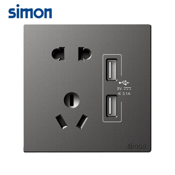 西蒙(simon)开关插座面板M3系列电工电料 二三孔插座 五孔带双USB 58E724-61 荧光灰