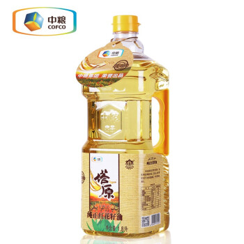 中粮塔原纯正红花籽油1.8L  新疆红花籽油物理压榨一级食用油植物油
