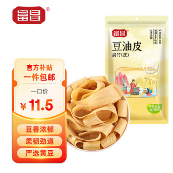 限移动端：富昌 豆油皮 150g食品类商品-全利兔-实时优惠快报