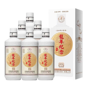 潭酒 53度 酱香型白酒 自饮送礼 粮食酒 臻酿30 龙年纪念酒 500ml*6瓶 整箱装食品类商品-全利兔-实时优惠快报