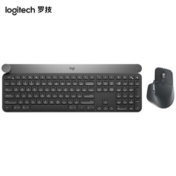 罗技（Logitech）MX Master 3 无线蓝牙优联双模鼠标 商务办公鼠标 充电右手鼠标 Master 3+Craft键盘科技办公套装