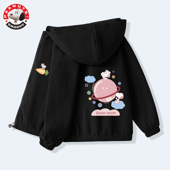 SNOOPY 史努比 儿童华夫格连帽开衫外套母婴玩具类商品-全利兔-实时优惠快报