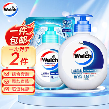 限移动端：Walch 威露士 健康抑菌洗手液 健康呵护 525ml+补充装525ml美妆个护类商品-全利兔-实时优惠快报