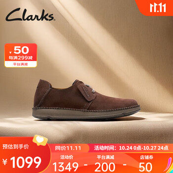 京东PLUS：Clarks 其乐 高斯基系列 男士休闲皮鞋 261717517服饰鞋包类商品-全利兔-实时优惠快报