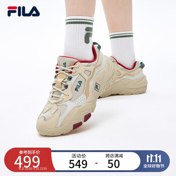FILA 斐乐 官方老爹鞋 2023年秋季新年运动鞋跑步鞋掠夺者女鞋 米色/雨雾灰-AN 38服饰鞋包类商品-全利兔-实时优惠快报
