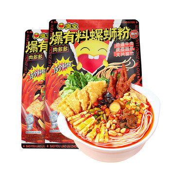 限地区、plus会员:臭宝 爆有料螺蛳粉爆爆浓汤 487g*2袋 ＊3件全利兔-实时优惠快报