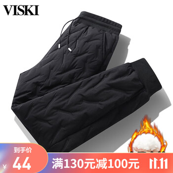 VISKI 休闲裤男冬季新款压花棉裤青中年保暖厚实防风宽松运动裤子男 黑色 L服饰鞋包类商品-全利兔-实时优惠快报