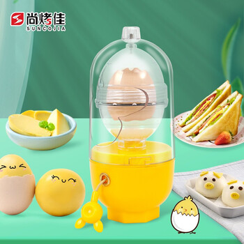 匀蛋器 搅蛋器 黄金鸡蛋甩蛋器 摇蛋器 蛋清蛋黄混合器 厨房小工具