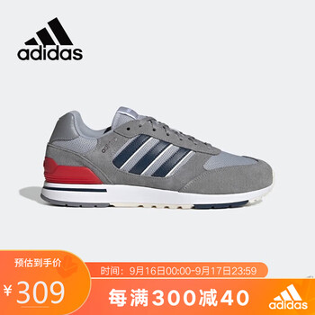 adidas 阿迪达斯 Neo男鞋运动健身时尚舒适耐磨低帮休闲鞋GV7305运动户外类商品-全利兔-实时优惠快报