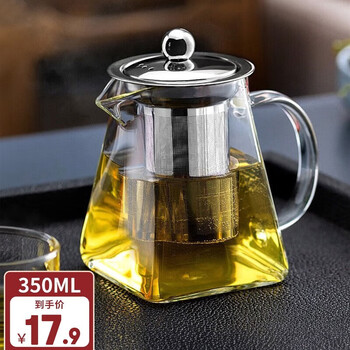 限移动端：TiaNXI 天喜 玻璃茶壶玻璃茶具可拆卸冲洗壶泡茶壶不锈钢过滤内胆茶水分离壶 鹰嘴方底350ml单壶日用百货类商品-全利兔-实时优惠快报