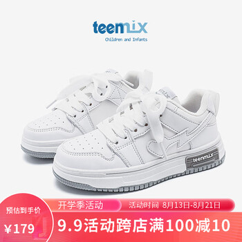 TEENMIX 天美意 女童鞋子2023春秋季新款小白鞋板鞋防滑儿童运动鞋母婴玩具类商品-全利兔-实时优惠快报
