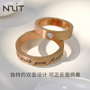 N2IT简约时尚莫桑石英文字母食指环合金戒指 9.9元（需用券）