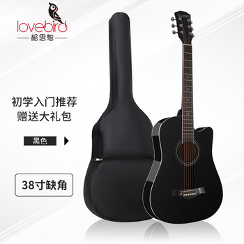 lovebird 相思鸟 民谣吉他38寸 亮光黑色母婴玩具类商品-全利兔-实时优惠快报
