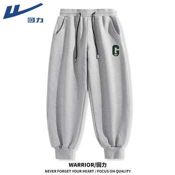 WARRIOR 回力 男士休闲裤20230209-41-jw服饰鞋包类商品-全利兔-实时优惠快报