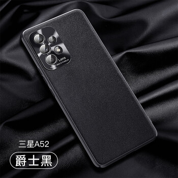 诺派驰 三星a52 5g版手机壳镜头全包保护 三星a52 保护套全包边软壳