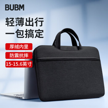 BUBM ƻʼǱ15.6Ӣ԰Macbookڵ FMBZ-15.6 ɫ