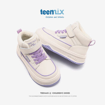 TEENMIX 天美意 儿童高帮加绒运动鞋母婴玩具类商品-全利兔-实时优惠快报