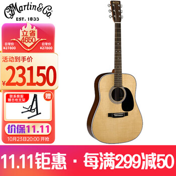 MARTIN 马丁 D28 原声款 圆角吉它 亮光 41英寸母婴玩具类商品-全利兔-实时优惠快报