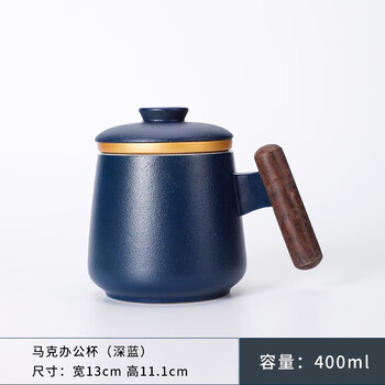陶瓷马克杯 400ml全利兔-实时优惠快报