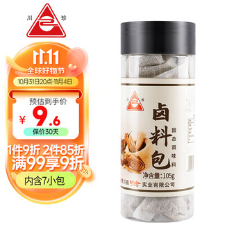 川珍 卤料包105g(15g*7包) 炖肉料包五香卤肉佐料家庭卤味香料包食品类商品-全利兔-实时优惠快报