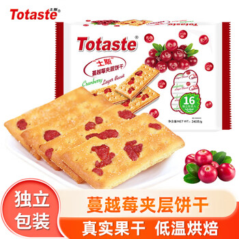 概率券: Totaste 土斯 蔓越莓味夹层饼干 240g食品类商品-全利兔-实时优惠快报