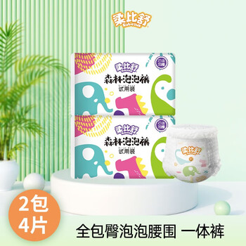 10点、14点、20点开始：柔比舒（Robasuk） 拉拉裤L码 4片母婴玩具类商品-全利兔-实时优惠快报